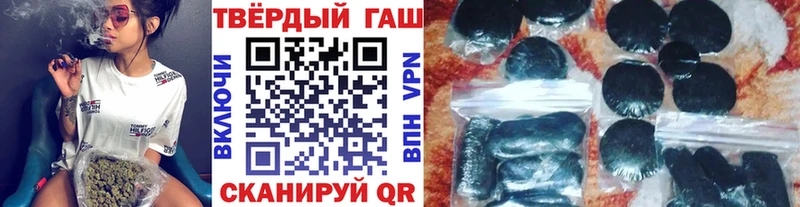 МЕТАДОН Черняховск
