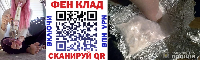 сколько стоит  Черняховск  Amphetamine Premium 