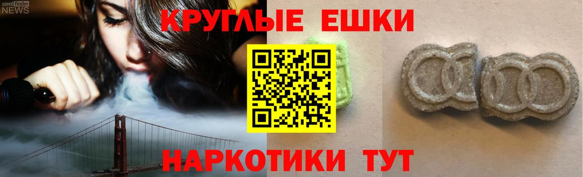 Ecstasy louis Vuitton Черняховск