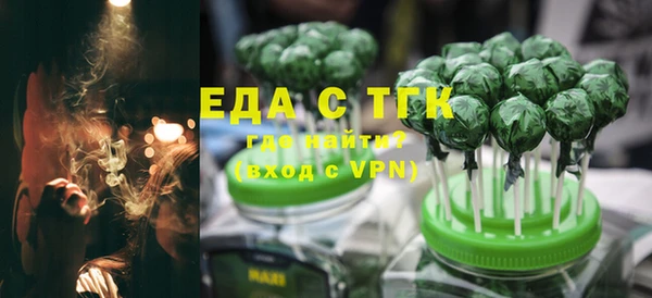 хмурый Михайловск