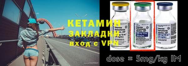 хмурый Михайловск