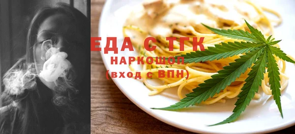 прущие крисы Кулебаки