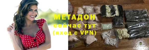 хмурый Михайловск