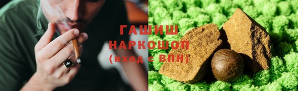 хмурый Михайловск