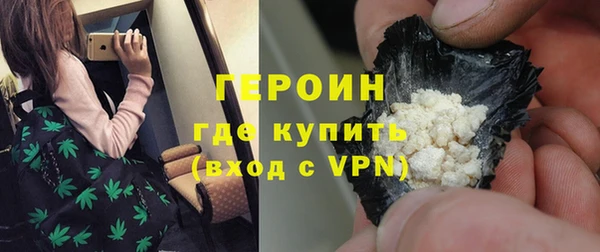 тгк Михайлов