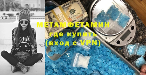 хмурый Михайловск