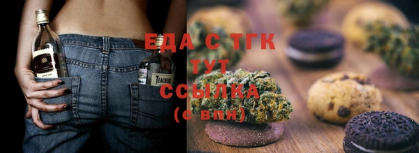 тгк Михайлов