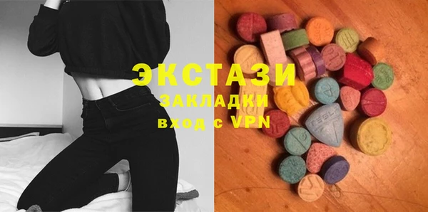 тгк Михайлов