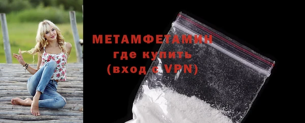 тгк Михайлов