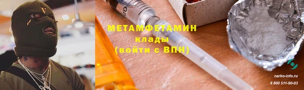 тгк Михайлов