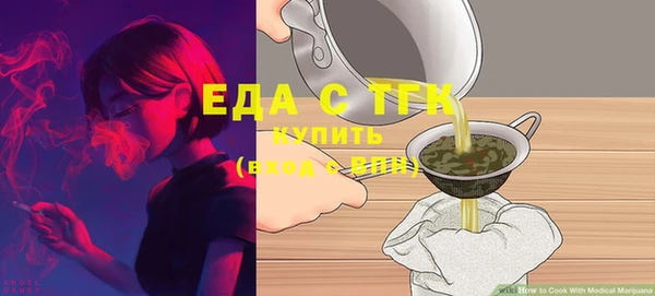 хмурый Михайловск