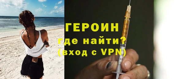 а пвп мука Куйбышев
