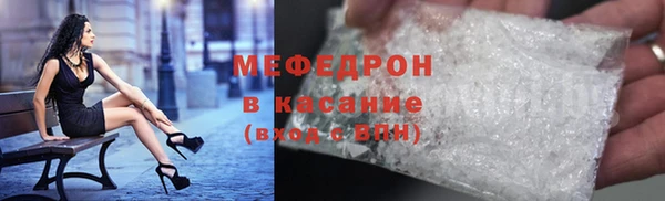 хмурый Михайловск