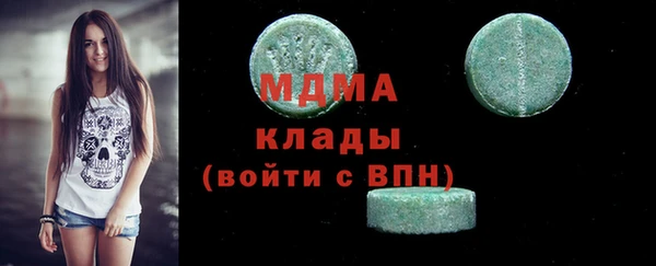 хмурый Михайловск