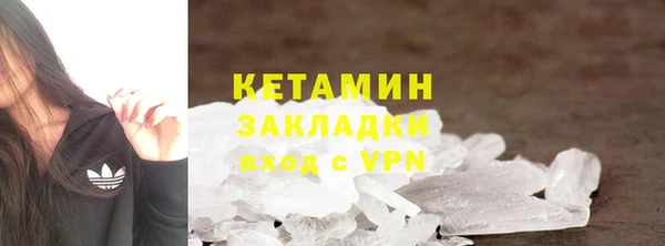 тгк Михайлов