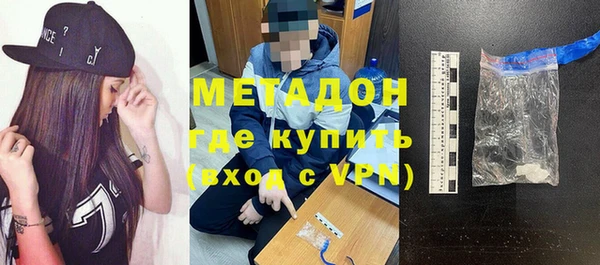 тгк Михайлов