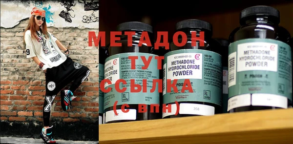 тгк Михайлов