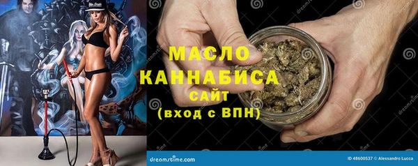 mdpv Кукмор