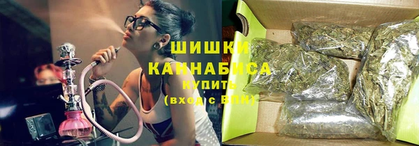 альфа пвп Михайловка