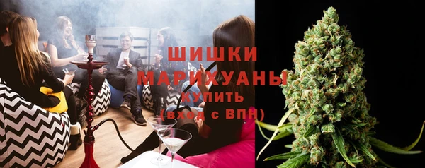 альфа пвп Михайловка