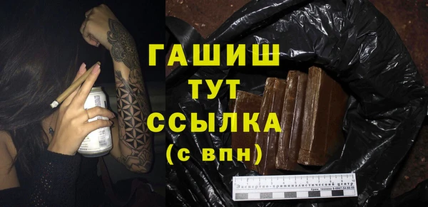 тгк Михайлов