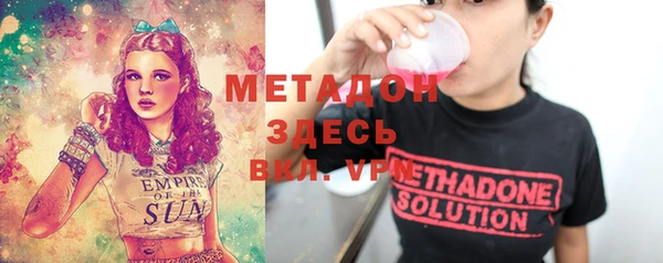 хмурый Михайловск