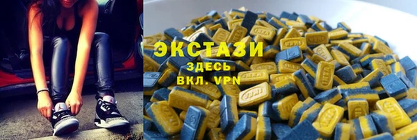 тгк Михайлов