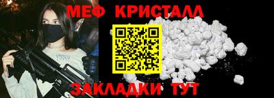 PSILOCYBIN Беслан