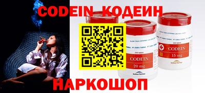 мяу мяу мука Кулебаки