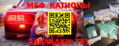 гашиш Краснознаменск