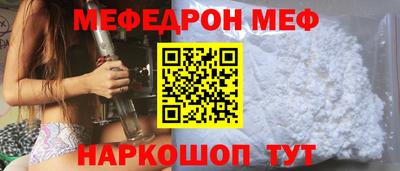 гашиш Краснознаменск