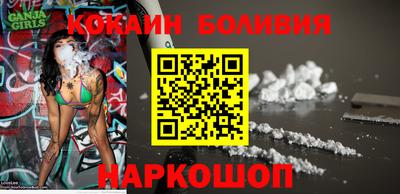 мескалин Берёзовский