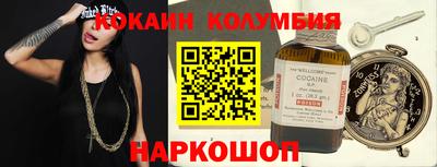 гашиш Краснознаменск