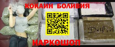 МДПВ Краснокаменск