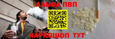 мескалин Берёзовский