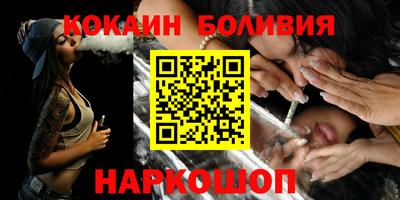 PSILOCYBIN Беслан