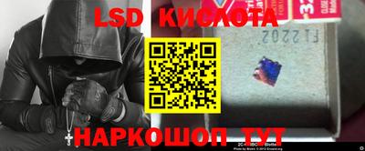 мескалин Берёзовский