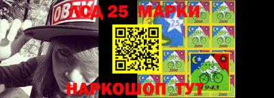 МДПВ Краснокаменск