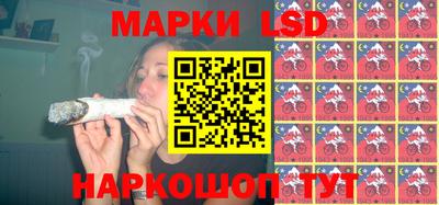 PSILOCYBIN Бийск