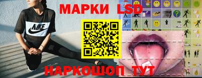 гашиш Краснознаменск