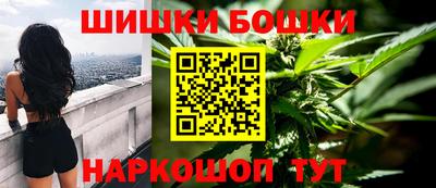 мескалин Берёзовский