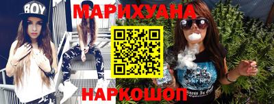 гашик Краснодар