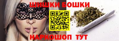 гашик Краснодар