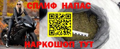 МДПВ Краснокаменск