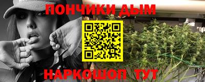 PSILOCYBIN Беслан