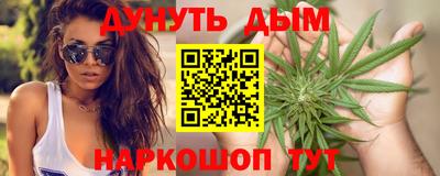 МДПВ Краснокаменск
