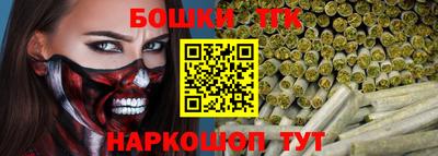 ALPHA PVP Кунгур