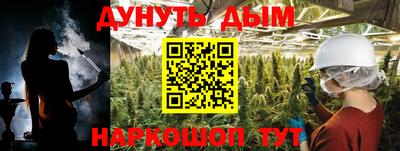 мескалин Берёзовский