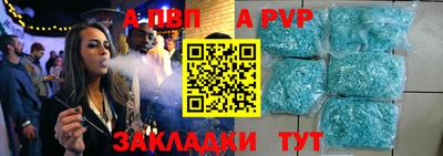 PSILOCYBIN Беслан