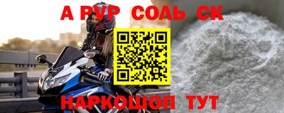 PSILOCYBIN Беслан